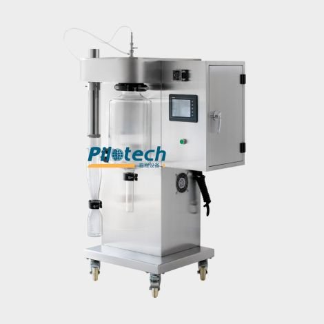 YC-015 mini spray dryer