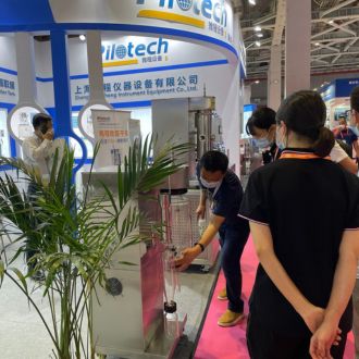 Pilotech Exhibition