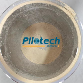 Pilotech experiment