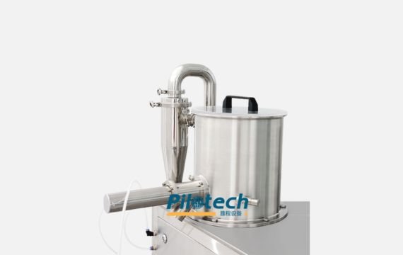 Spheronization Coating Barrel