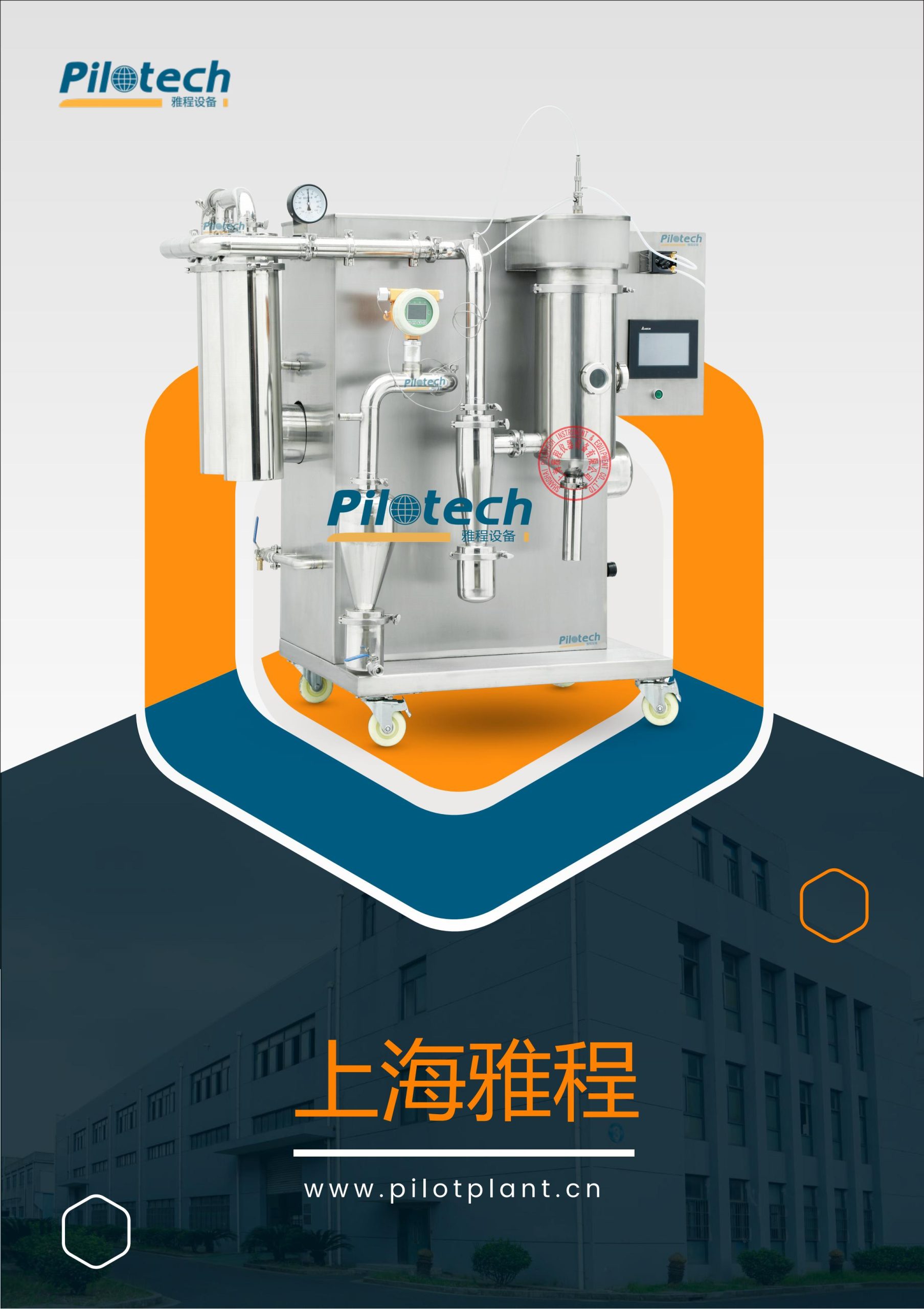 YC-015A中文样本