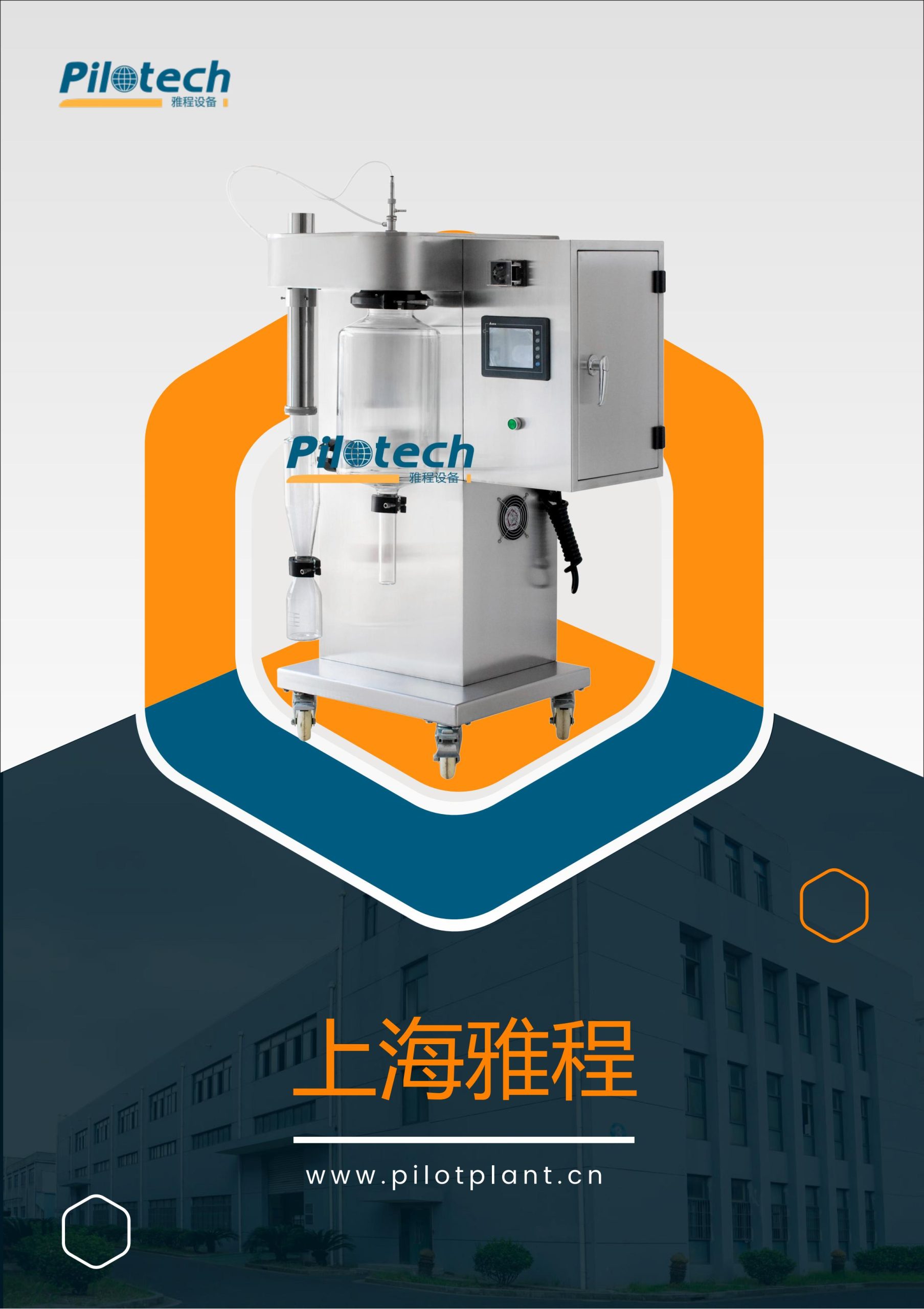 YC-015中文样本