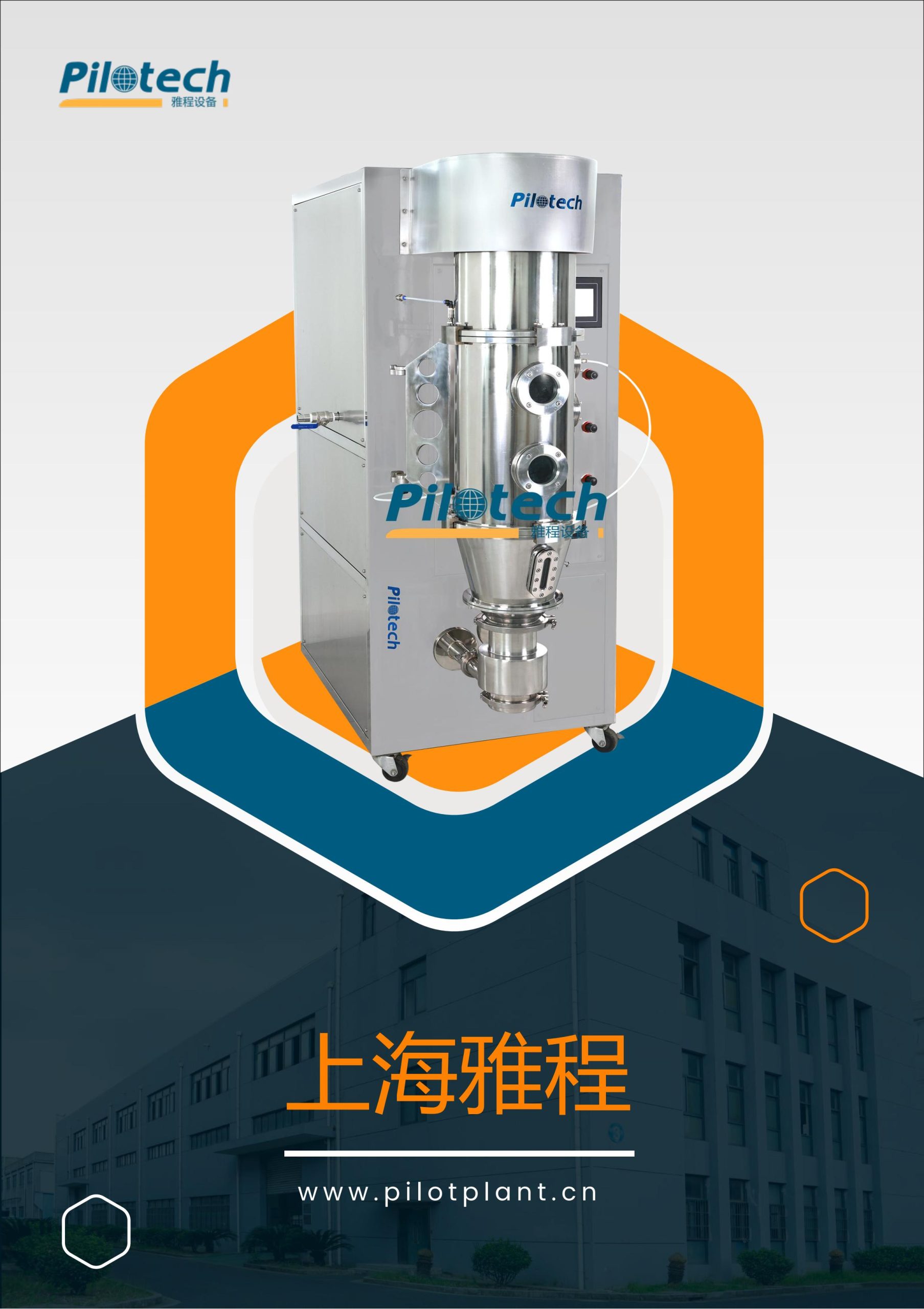 YC-03中文样本