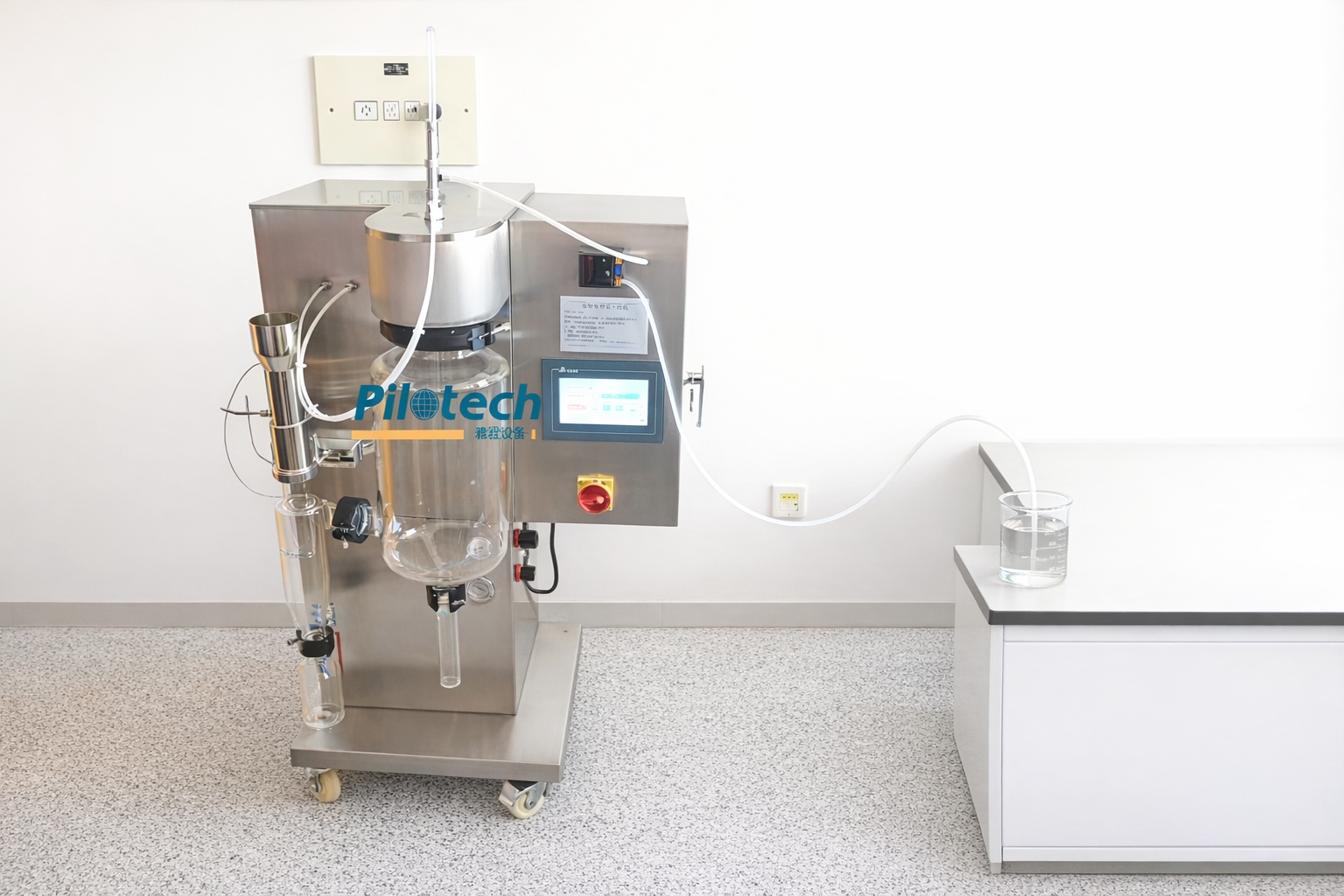 Pilotech YC-015 Mini Spray Dryer1